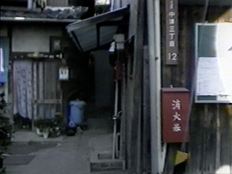 1531_Alley of Alley-1.jpg